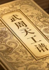 �����칤��