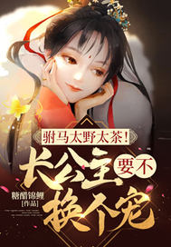 ����̫Ұ̫�裡������Ҫ�������裿