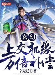 ���ã��Ͻ���Ե���򱶲�����