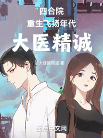 �ĺ�Ժ�����������������ҽ����