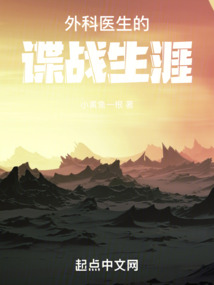 ���ҽ���ĵ�ս����