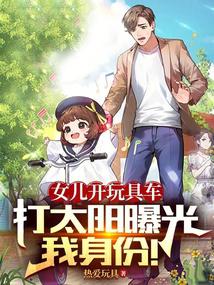 Ů������߳���̫���ع������ݣ�