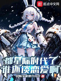 ���Ǽ�ʱ����˭��̸������