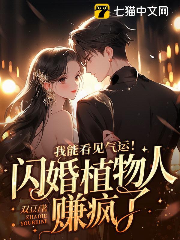 ���ܿ������ˣ�����ֲ����׬����