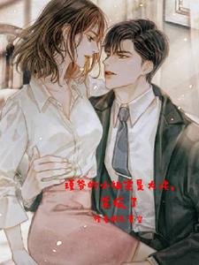 �ү��С�����Ǵ��У�ɱ����