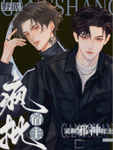 Ұ�������������ֺ�а���������