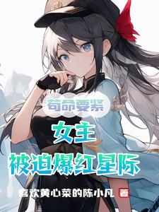 �м�Ů���������Ǽ�