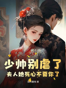 ��˧��Ű�ˣ����������Ĳ�Ҫ����