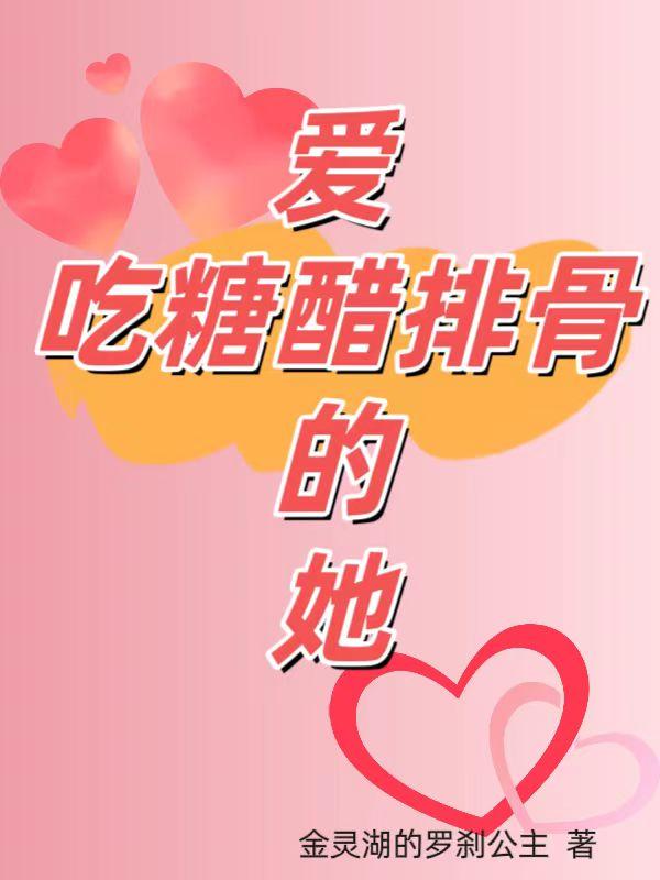 �����Ǵ��Źǵ���