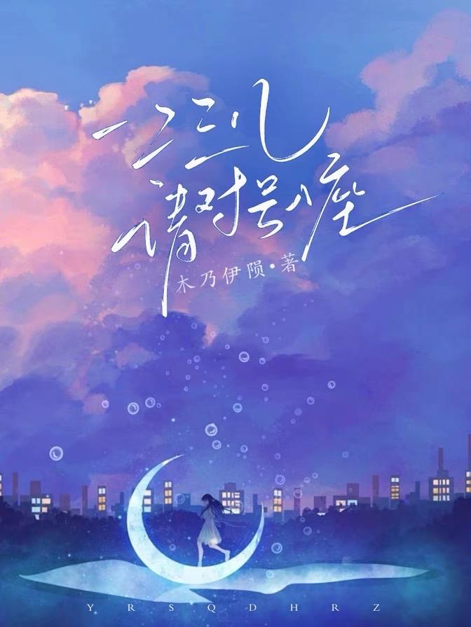 һ����������Ժ�����