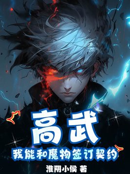 ���䣬���ܺ�ħ��ǩ����Լ