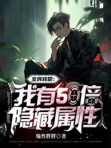 ȫ��תְ������50����������