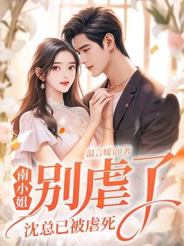 ��С���Ű�ˣ������ѱ�Ű��