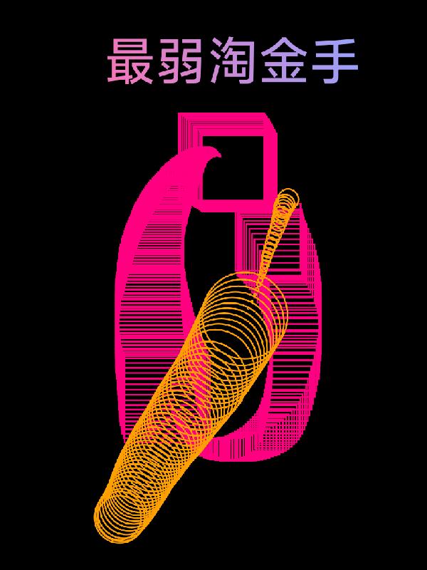 �����Խ���