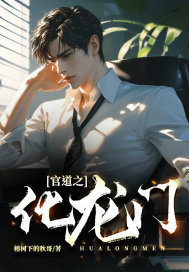 �ٵ�֮�����ţ�