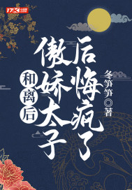 ����󣬰���̫�Ӻ�ڷ���