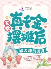 ��ѧ��ǧ���̯�󱻴������ų�