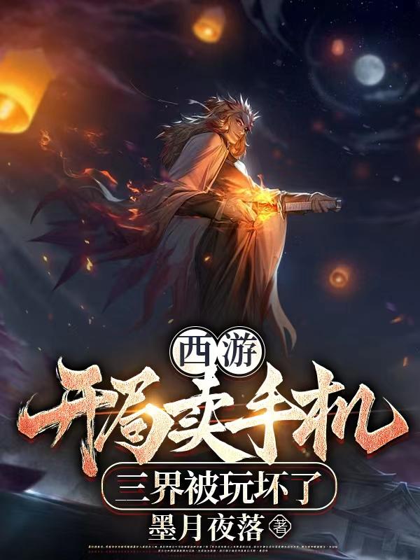 ���Σ��������ֻ������类�滵��