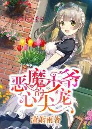 ��ħ��ү���ļ��