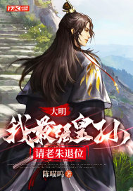 ����������ǿ�����������λ