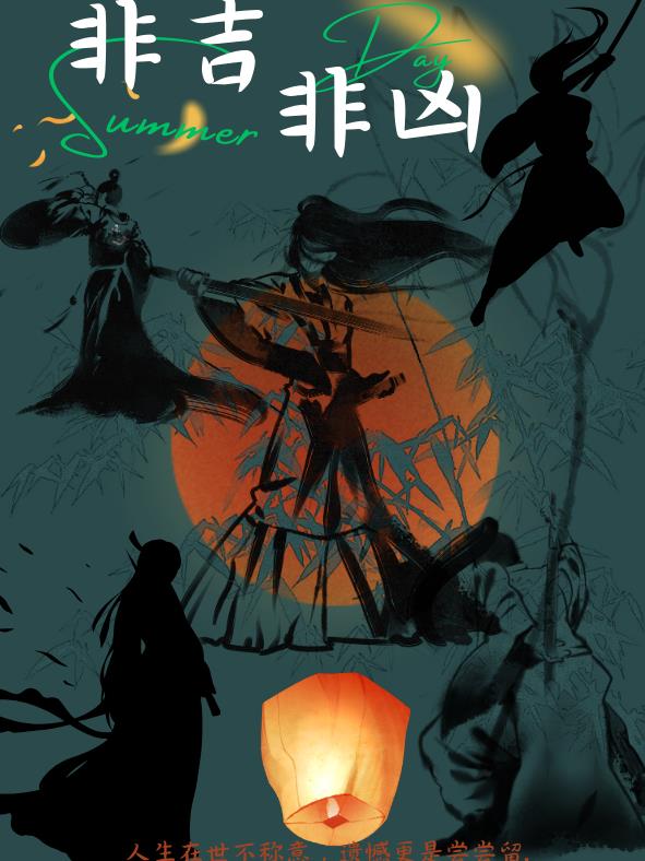 �Ǽ�����