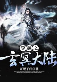 ��Խ֮��ڤ��½