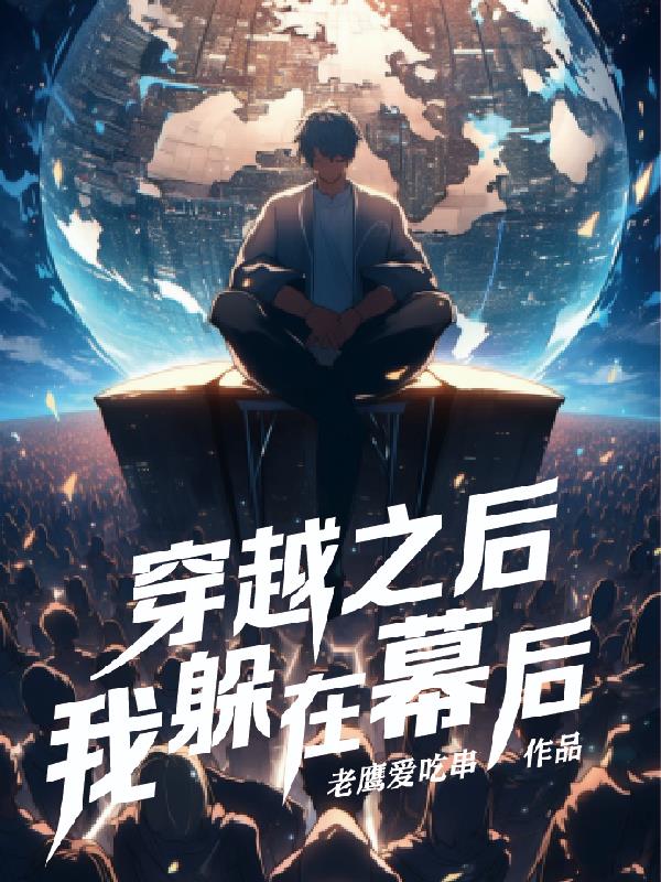 ��Խ�Ժ��Ҷ���Ļ��