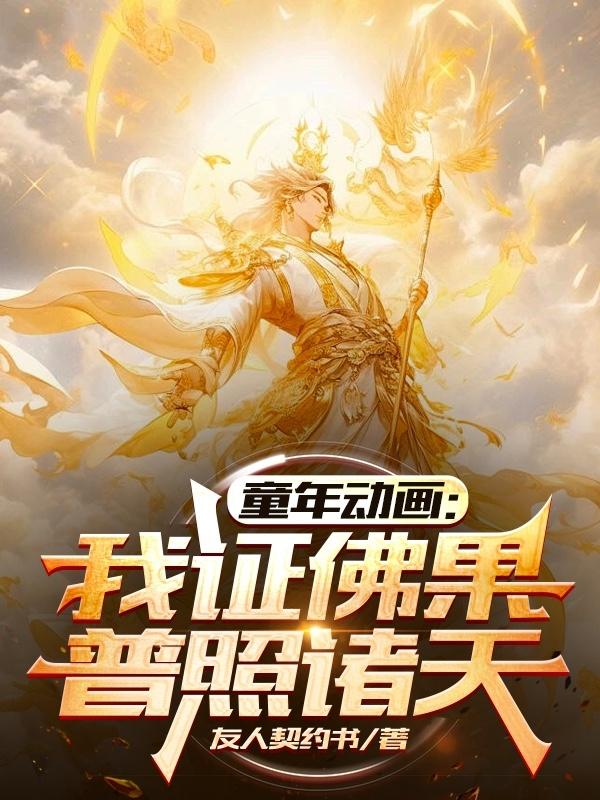 ͯ�궯������֤�������������