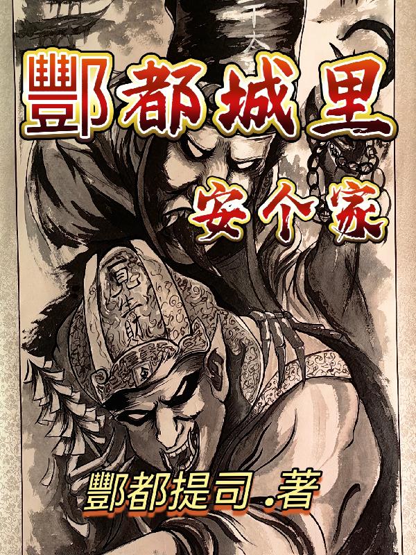 ۺ�����ﰲ����