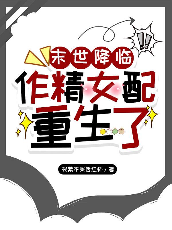 ĩ�����٣�����Ů��������