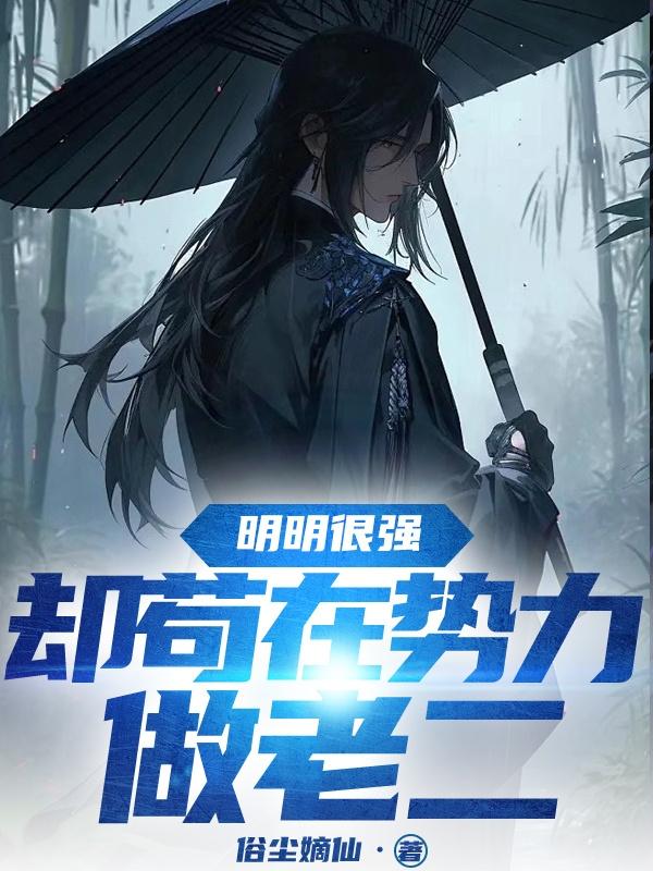 ������ǿ��ȴ�����������϶�