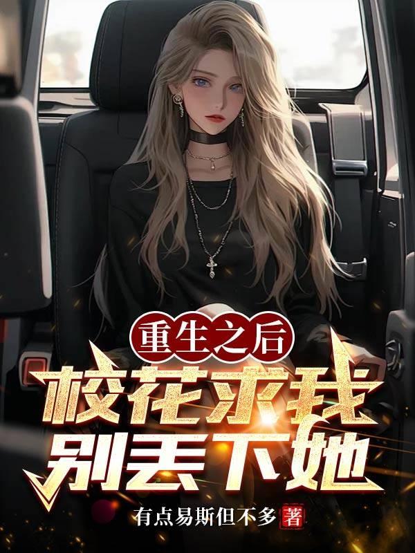 ����֮��У�����ұ�������