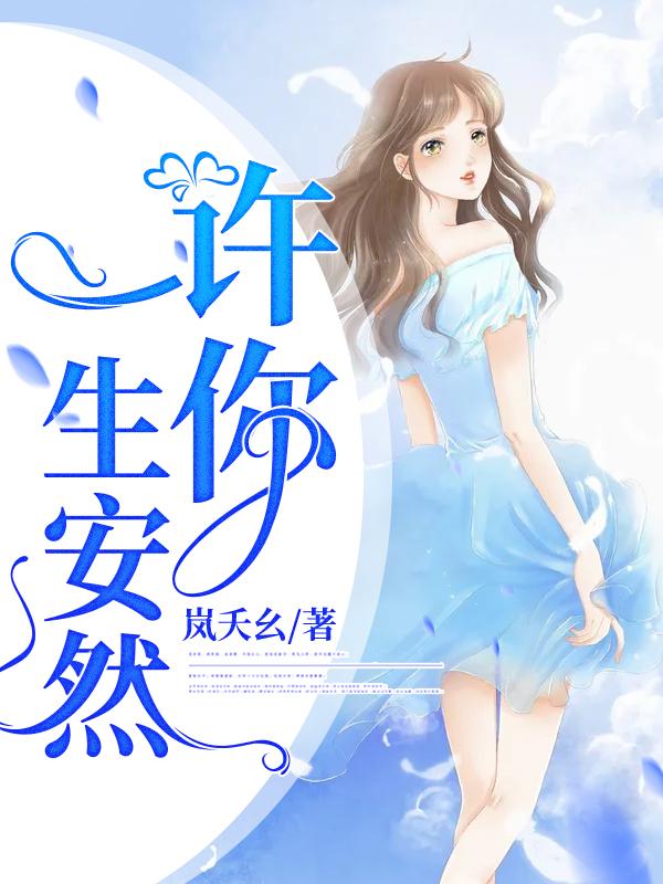 ����һ����Ȼ