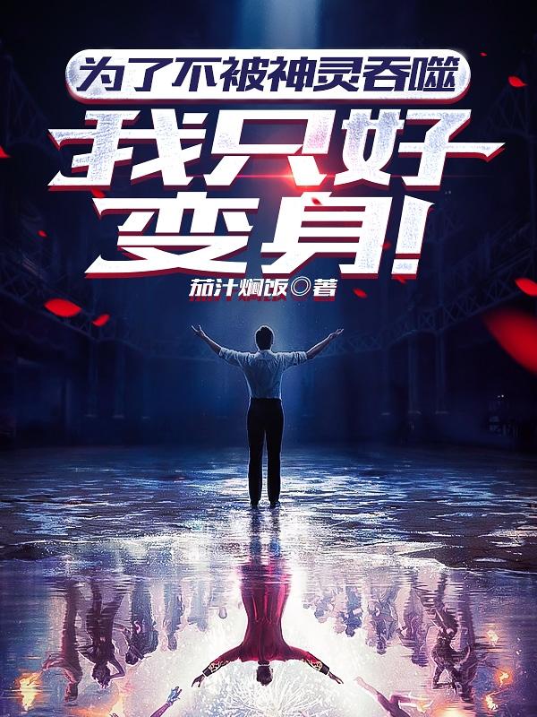 Ϊ�˲����������ɣ���ֻ�ñ���