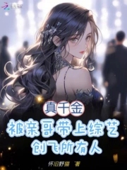 ��ǧ���׸�������մ���������