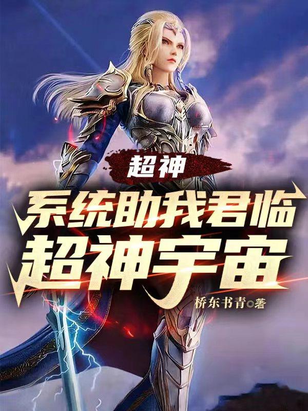 ����ϵͳ���Ҿ��ٳ�������