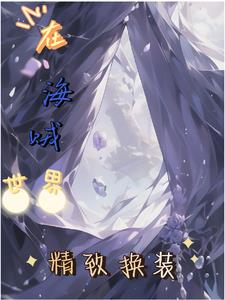 ������ΰ��·�����ճ�