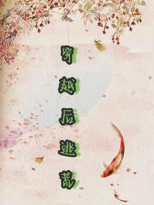 ��Խ���ӻ�