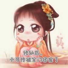 ���ɺ�С�����������ų���