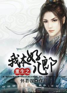 ����֮�ұ��ö���