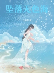 ׹����ɫ��