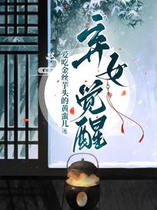 ��Ů����