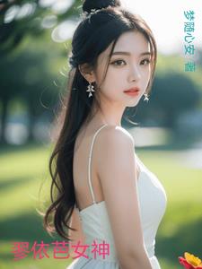 ������Ů��