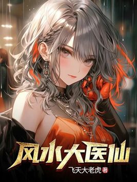 ��ˮ��ҽ��