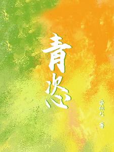 ����Ұ��