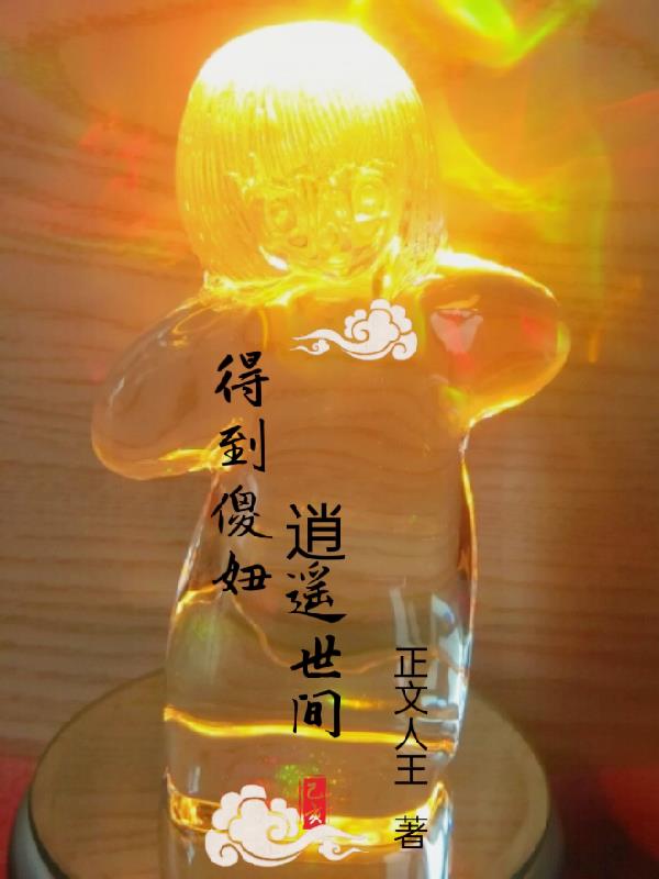 �õ�ɵ椣���ң����