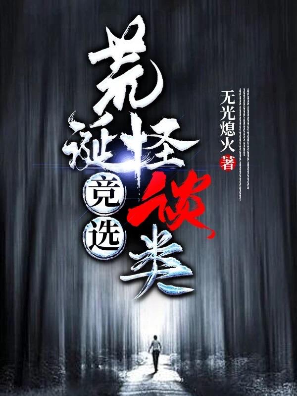 �ĵ���̸�ྺѡ