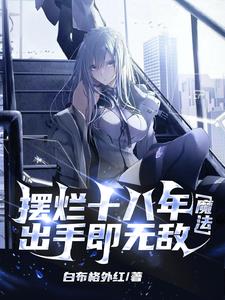 �����ҵĺ��ֵ������ӵ������