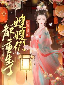 ��Ů����ճ�