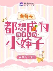 ��ÿ�춼���Ϊǰ���ѵ�С����